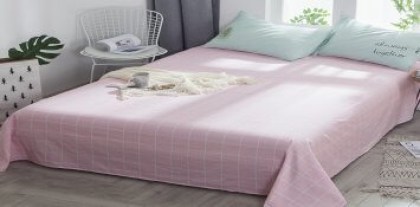 Φωτογραφία Κατηγορίας Μεμονωμένα Σεντόνια Μονά/Ημίδιπλα - Garifallo.gr