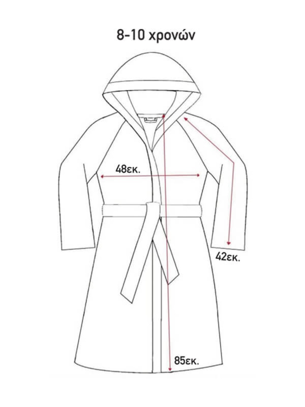 Παιδικό Μπουρνούζι Με Κουκούλα Βαμβακερό Γαλάζιο Γαρύφαλλο 12-14 χρονών | Γαρύφαλλο - Λευκά Είδη