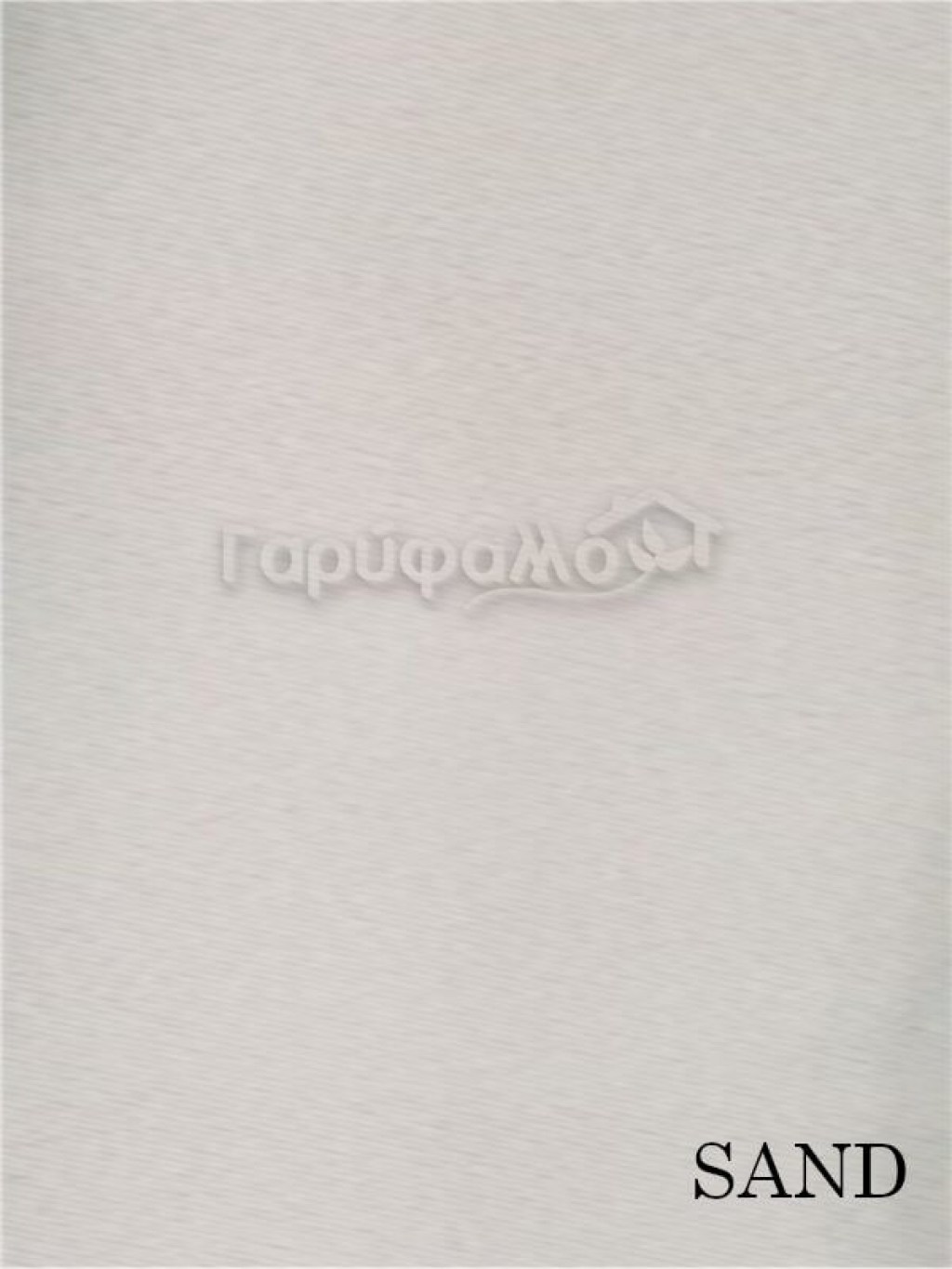 Κουρτίνες Blackout Γαρύφαλλο | Γαρύφαλλο - Λευκά Είδη