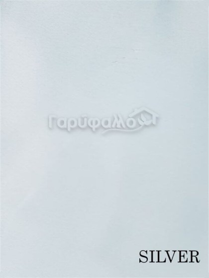 Κουρτίνες Blackout Γαρύφαλλο | Γαρύφαλλο - Λευκά Είδη