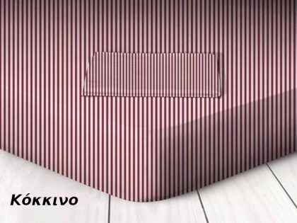 Κατωσέντονα με λάστιχο Βαμβακερά Γαρύφαλλο | Γαρύφαλλο - Λευκά Είδη