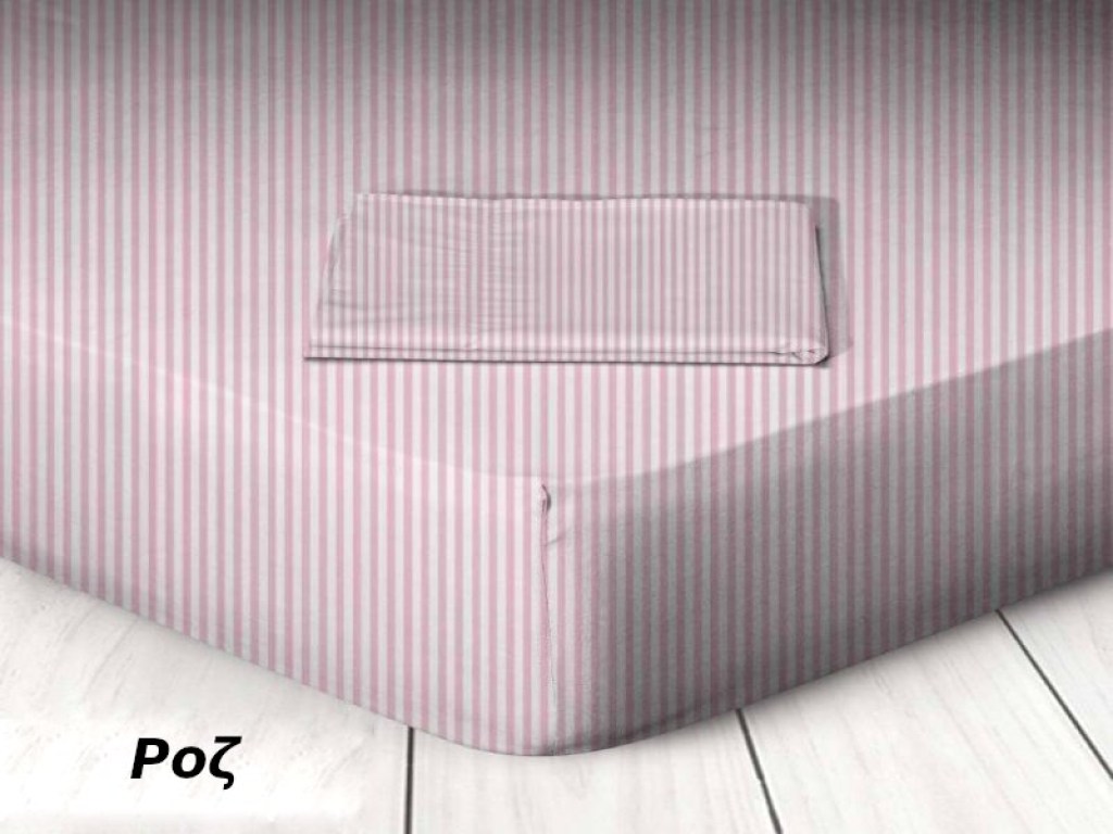 Κατωσέντονα με λάστιχο Βαμβακερά Γαρύφαλλο | Γαρύφαλλο - Λευκά Είδη