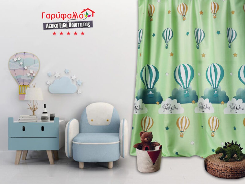 Παιδική Κουρτίνα Χοντρή Με Τρέσα Αερόστατο Γαρύφαλλο 260x280 | Γαρύφαλλο - Λευκά Είδη