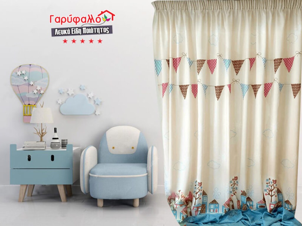 Παιδική Κουρτίνα Χοντρή Με Τρέσα The Town Γαρύφαλλο 260x280 | Γαρύφαλλο - Λευκά Είδη