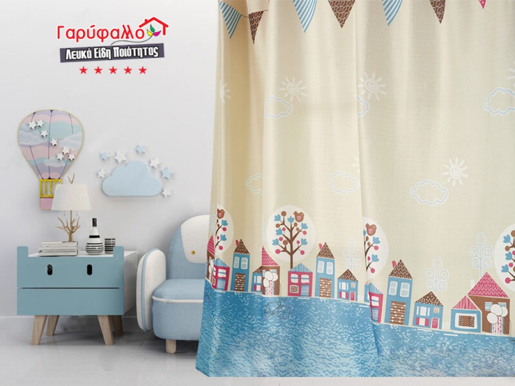 Παιδική Κουρτίνα Χοντρή Με Τρέσα The Town Γαρύφαλλο 260x280 | Γαρύφαλλο - Λευκά Είδη