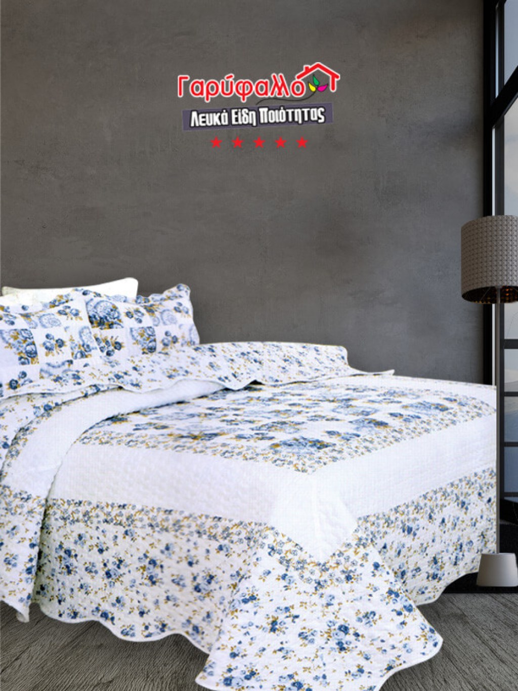 Κουβερλί Σετ Φλοραλ Blue Roses Διπλής Όψεως Microcotton Γαρύφαλλο 220x240 | Γαρύφαλλο - Λευκά Είδη