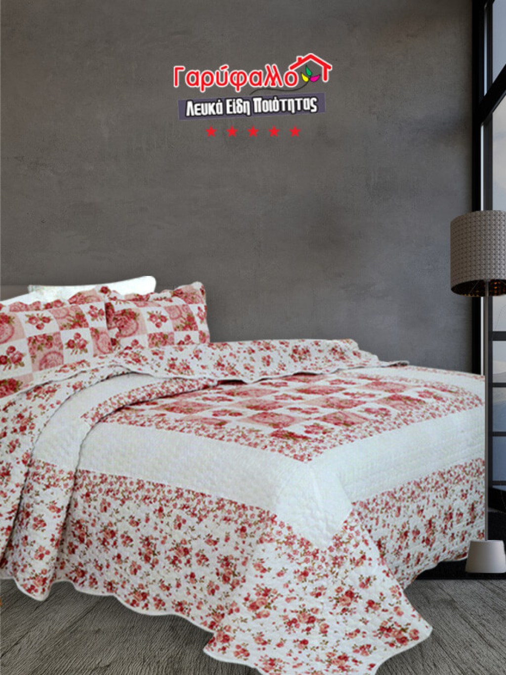 Κουβερλί Σετ Φλοραλ Red Roses Διπλής Όψεως Microcotton Γαρύφαλλο 220x240 | Γαρύφαλλο - Λευκά Είδη