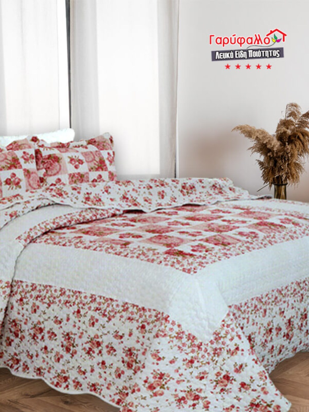 Κουβερλί Σετ Φλοραλ Red Roses Διπλής Όψεως Microcotton Γαρύφαλλο 220x240 | Γαρύφαλλο - Λευκά Είδη