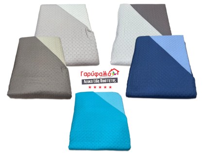 Κουβερλί Διπλό Microfiber Διπλής Όψης Cross Desing Γαρύφαλλο 220x240 | Γαρύφαλλο - Λευκά Είδη
