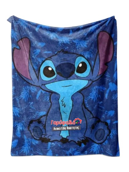 Κουβέρτα Παιδική Μονή Βελουτέ Νεράιδα Γαρύφαλλο 160x220 | Γαρύφαλλο - Λευκά Είδη