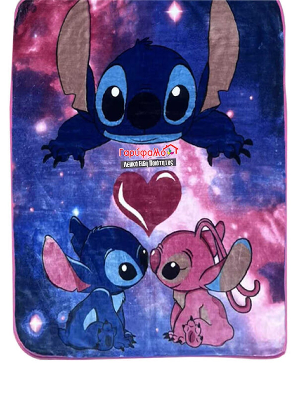 Κουβέρτα Παιδική Μονή Βελουτέ Stitch and Angel Γαρύφαλλο 160x220 | Γαρύφαλλο - Λευκά Είδη