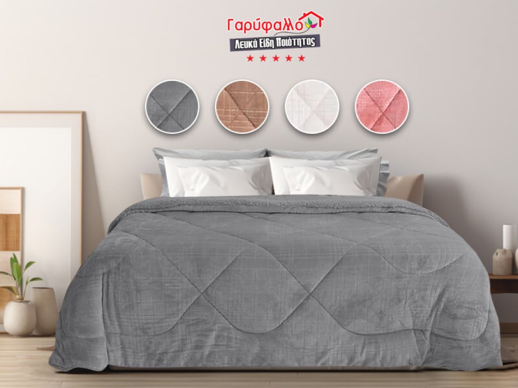 Κουβερτοπάπλωμα Υπέρδιπλο Γούνινο με Γραμμικό Σχέδιο Γαρύφαλλο 220x240 | Γαρύφαλλο - Λευκά Είδη