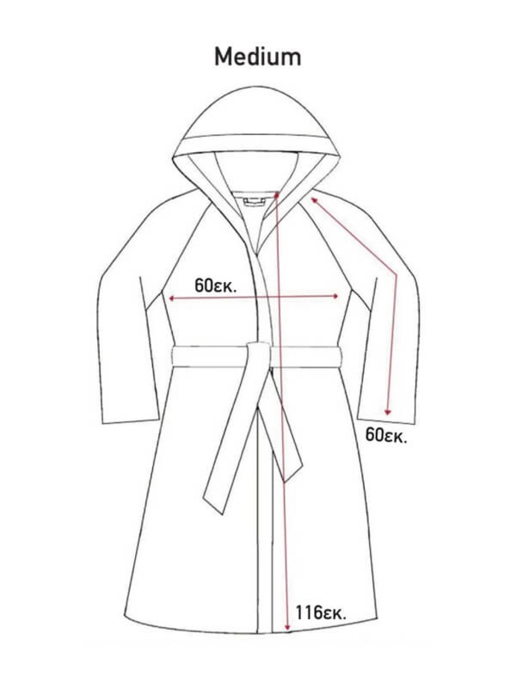 Μπουρνούζι Ενηλικών Unisex Σάπιο Μήλο με Κουκούλα Βαμβακερά 420gsm Γαρύφαλλο | Γαρύφαλλο - Λευκά Είδη