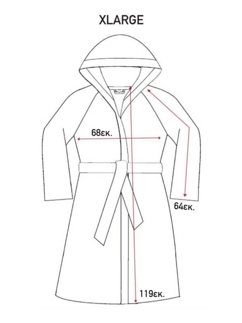 Μπουρνούζι Ενηλικών Unisex Ανθρακί με Κουκούλα Βαμβακερά 420gsm Γαρύφαλλο | Γαρύφαλλο - Λευκά Είδη