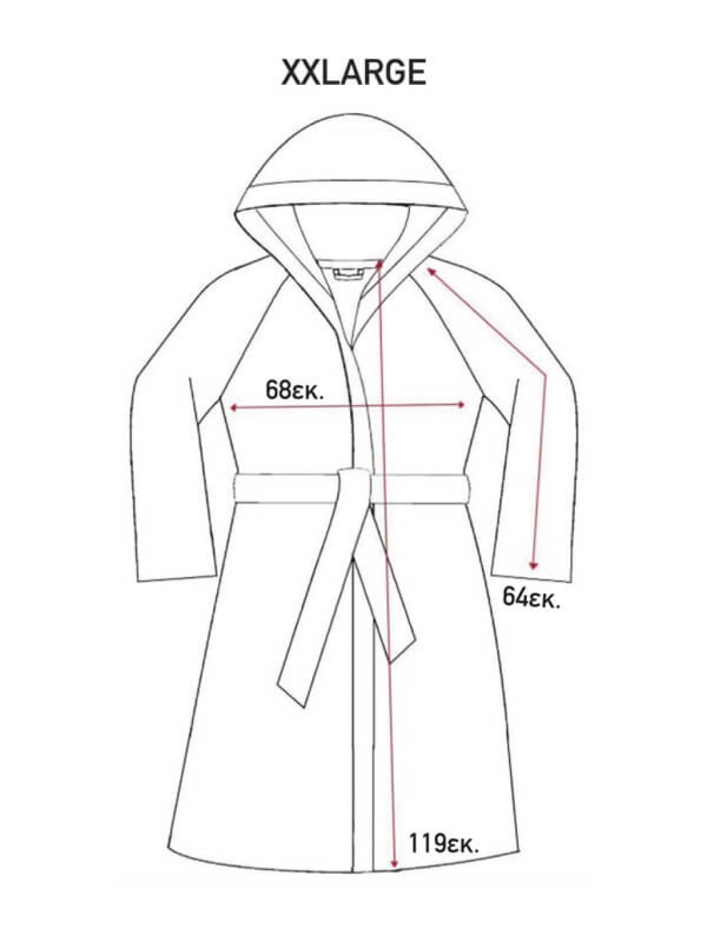 Μπουρνούζι Ενηλικών Unisex Πετρόλ με Κουκούλα Βαμβακερά 420gsm Γαρύφαλλο | Γαρύφαλλο - Λευκά Είδη