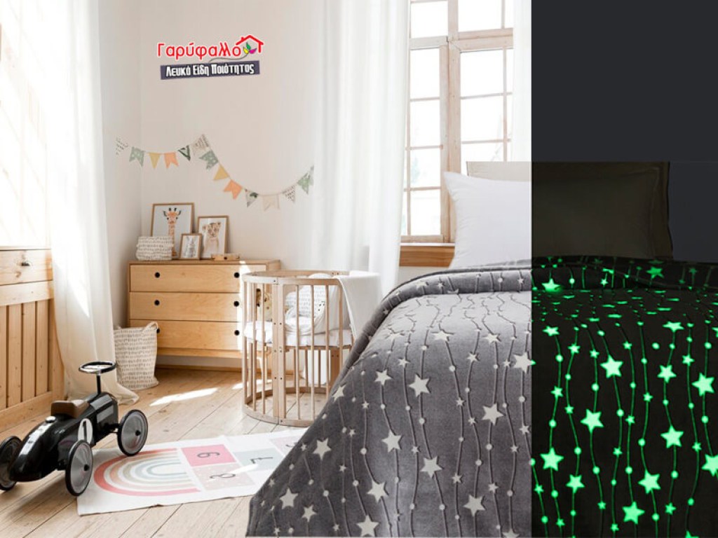 Παιδική Κουβέρτα Μονή Γκρι Κοράλ Φωσφοριζέ Αστέρια Γαρύφαλλο 160x220 | Γαρύφαλλο - Λευκά Είδη