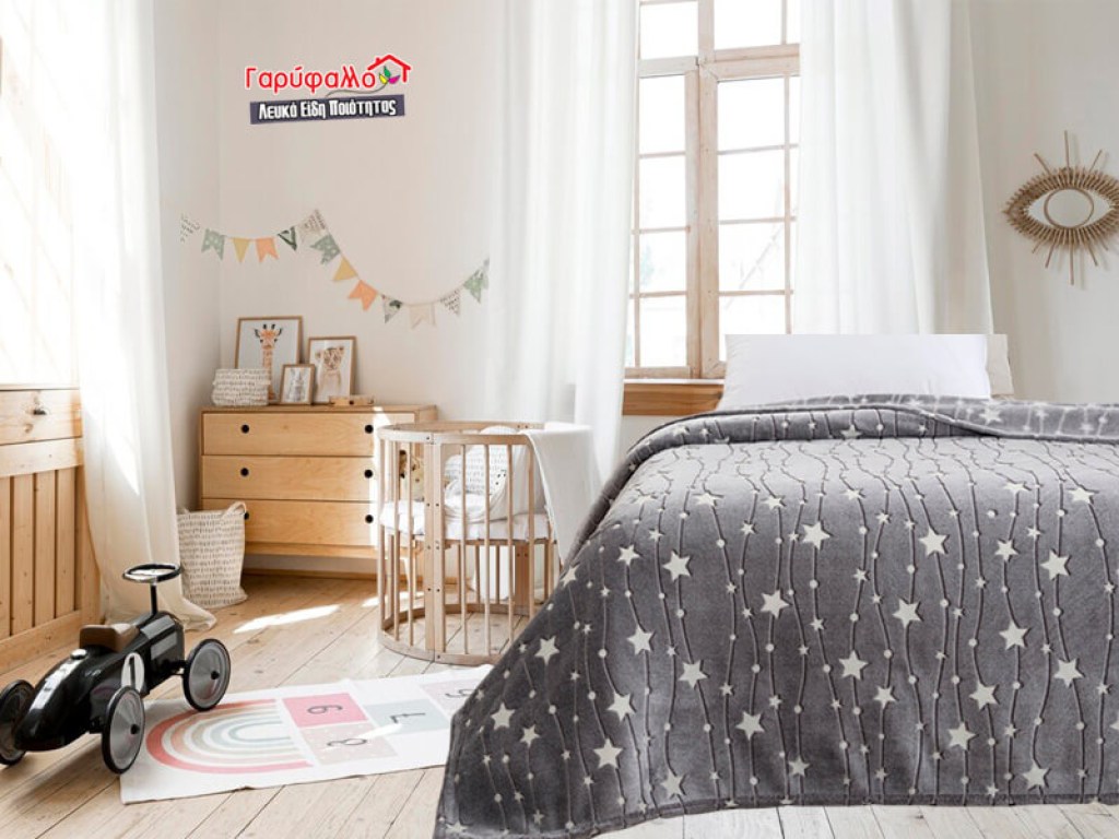 Παιδική Κουβέρτα Μονή Γκρι Κοράλ Φωσφοριζέ Αστέρια Γαρύφαλλο 160x220 | Γαρύφαλλο - Λευκά Είδη