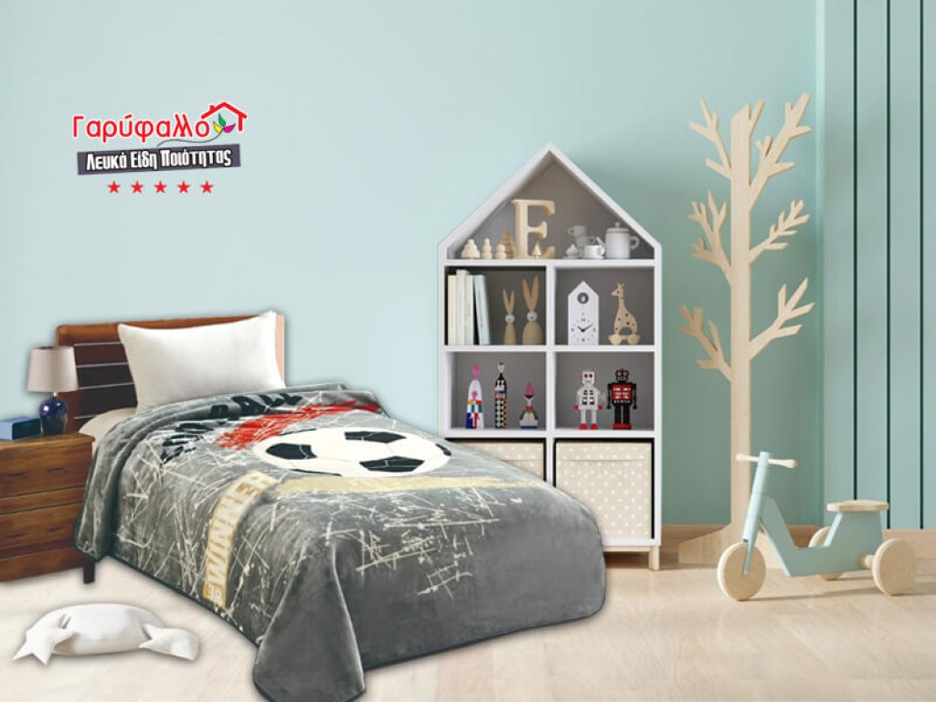 Κουβέρτα Παιδική Μονή Βελουτέ Football Γαρύφαλλο 160x220 | Γαρύφαλλο - Λευκά Είδη