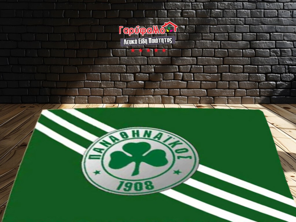 Paidiko-Xali-Floor-Panathinaikos-Prasino-Garifallo-PXF-1016