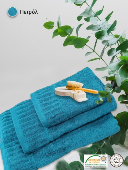 Σετ Πετσέτες Μπάνιου Πενιέ 100% Βαμβακερές 600gsm Γαρύφαλλο 3 Τεμαχιών | Γαρύφαλλο - Λευκά Είδη