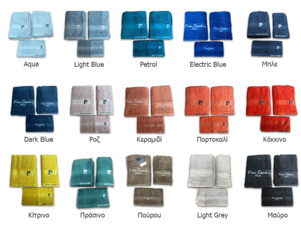 Σετ Πετσέτες Μπάνιου Pierre Cardin 100% Βαμβακερές 500gsm 3ΤΜΧ Γαρύφαλλο | Γαρύφαλλο -Λευκά Είδη