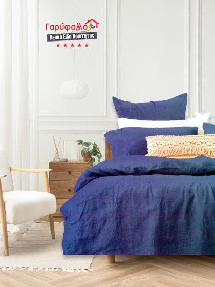 Σετ Σεντόνια Γίγας - King Size Βαμβοκασατεν 200 Κλωστών Μπλε Μονόχρωμο Γαρύφαλλο 235x255 | Γαρύφαλλο - Λευκά Είδη