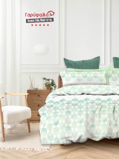 Σετ Σεντόνια Γίγας - King Size Βαμβοκασατεν 200 Κλωστών Πράσινο Ρόμβος Γαρύφαλλο 235x255 | Γαρύφαλλο - Λευκά Είδη