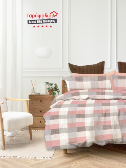 Σετ Σεντόνια Γίγας - King Size Βαμβοκασατεν 200 Κλωστών Πολύχρωμο Καρό Γαρύφαλλο 235x255 | Γαρύφαλλο - Λευκά Είδη