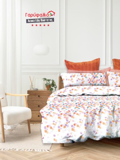 Σετ Σεντόνια Γίγας - King Size Βαμβοκασατεν 200 Κλωστών Πολύχρωμο Σχέδιο Γαρύφαλλο 235x255 | Γαρύφαλλο - Λευκά Είδη