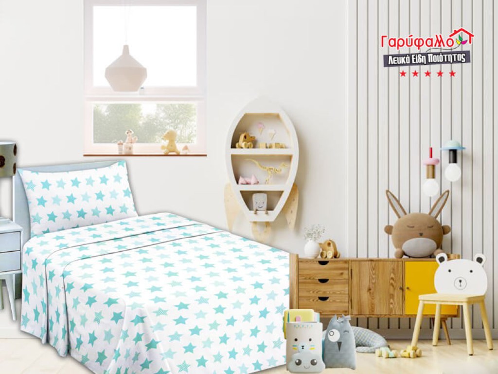 Σετ Βρεφικά Σεντόνια Κούνιας Βαμβακερά Αστεράκια Γαρύφαλλο 120x170 | Γαρύφαλλο - Λευκά Είδη