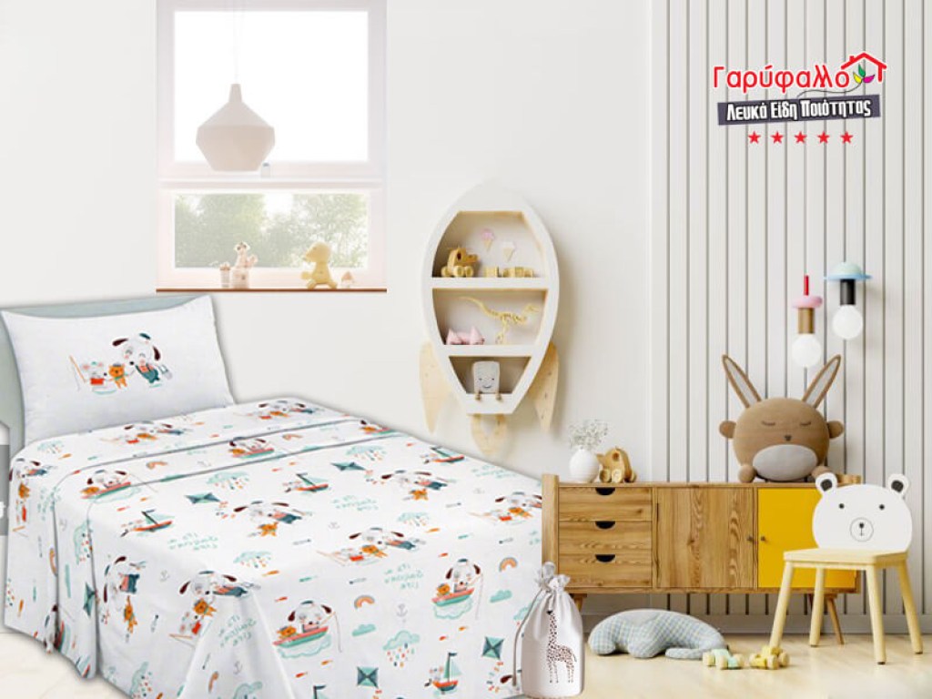 Σετ Βρεφικά Σεντόνια Κούνιας Βαμβακερά Friends Γαρύφαλλο 120x170 | Γαρύφαλλο - Λευκά Είδη