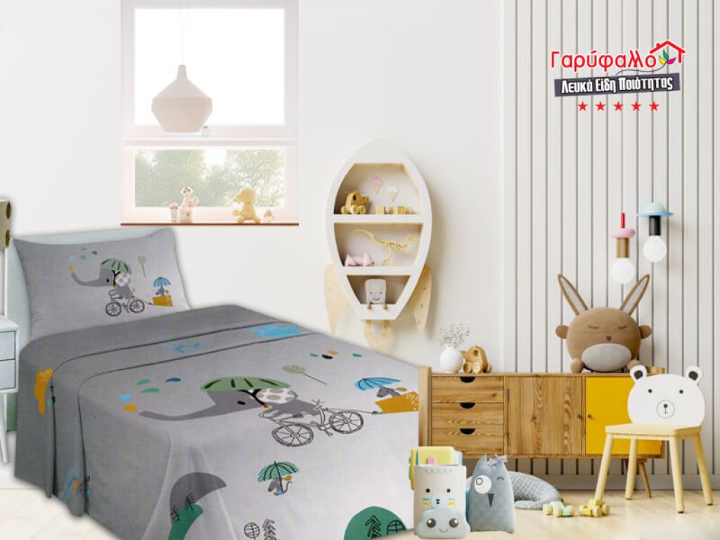 Σετ Βρεφικά Σεντόνια Κούνιας Βαμβακερά Ελεφαντάκι Γαρύφαλλο 120x170  | Γαρύφαλλο - Λευκά Είδη