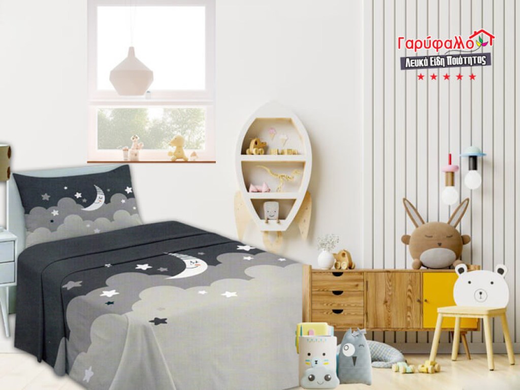 Σετ Βρεφικά Σεντόνια Κούνιας Βαμβακερά Φεγγαράκι Γαρύφαλλο 120x170 | Γαρύφαλλο - Λευκά Είδη