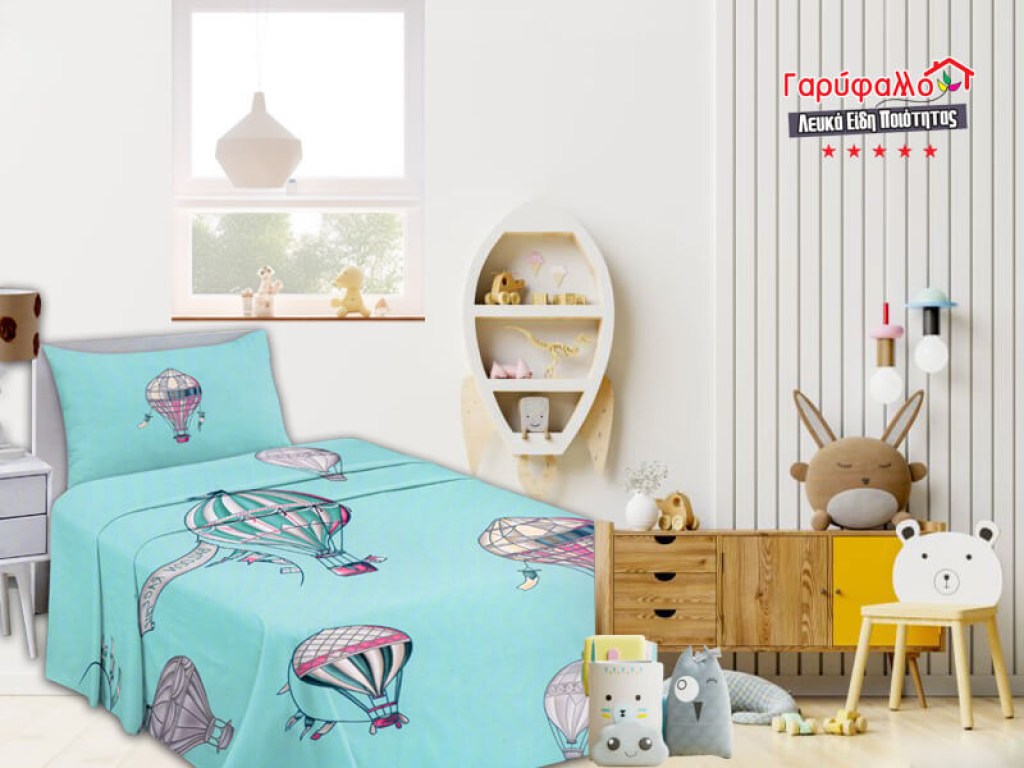 Σετ Βρεφικά Σεντόνια Κούνιας Βαμβακερά Γαλάζιο Αερόστατο Γαρύφαλλο 120x170 | Γαρύφαλλο - Λευκά Είδη