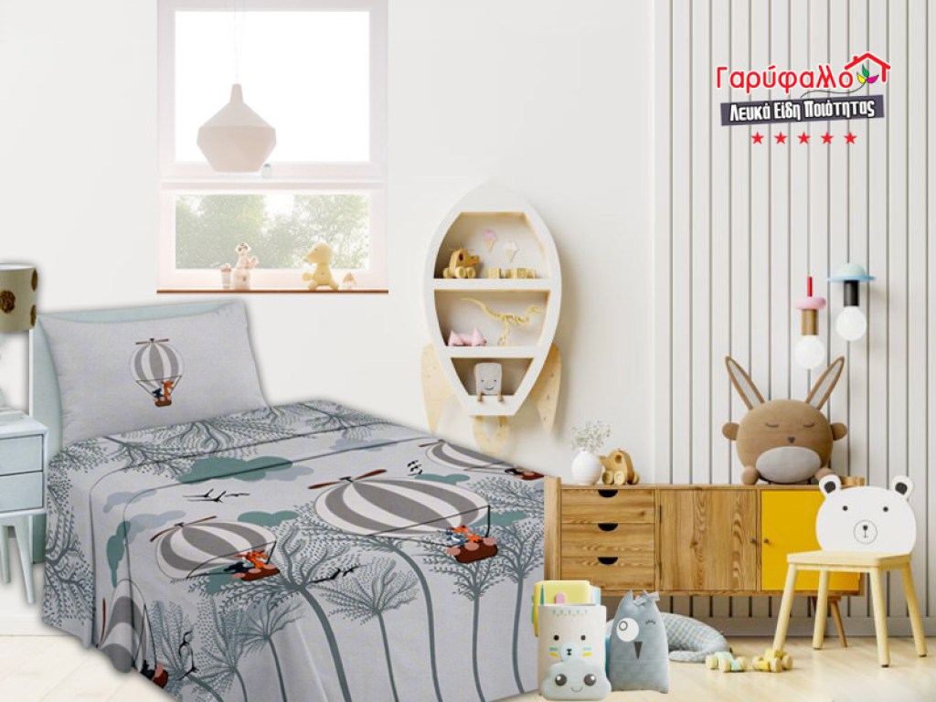 Σετ Βρεφικά Σεντόνια Κούνιας Βαμβακερά Γκρι Αερόστατο Γαρύφαλλο 120x170 | Γαρύφαλλο - Λευκά Είδη