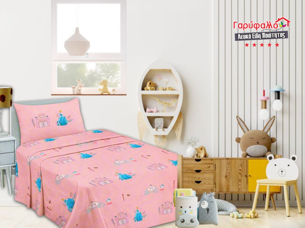 Σετ Βρεφικά Σεντόνια Κούνιας Βαμβακερά Ροζ Princess Γαρύφαλλο 120x170 | Γαρύφαλλο - Λευκά Είδη