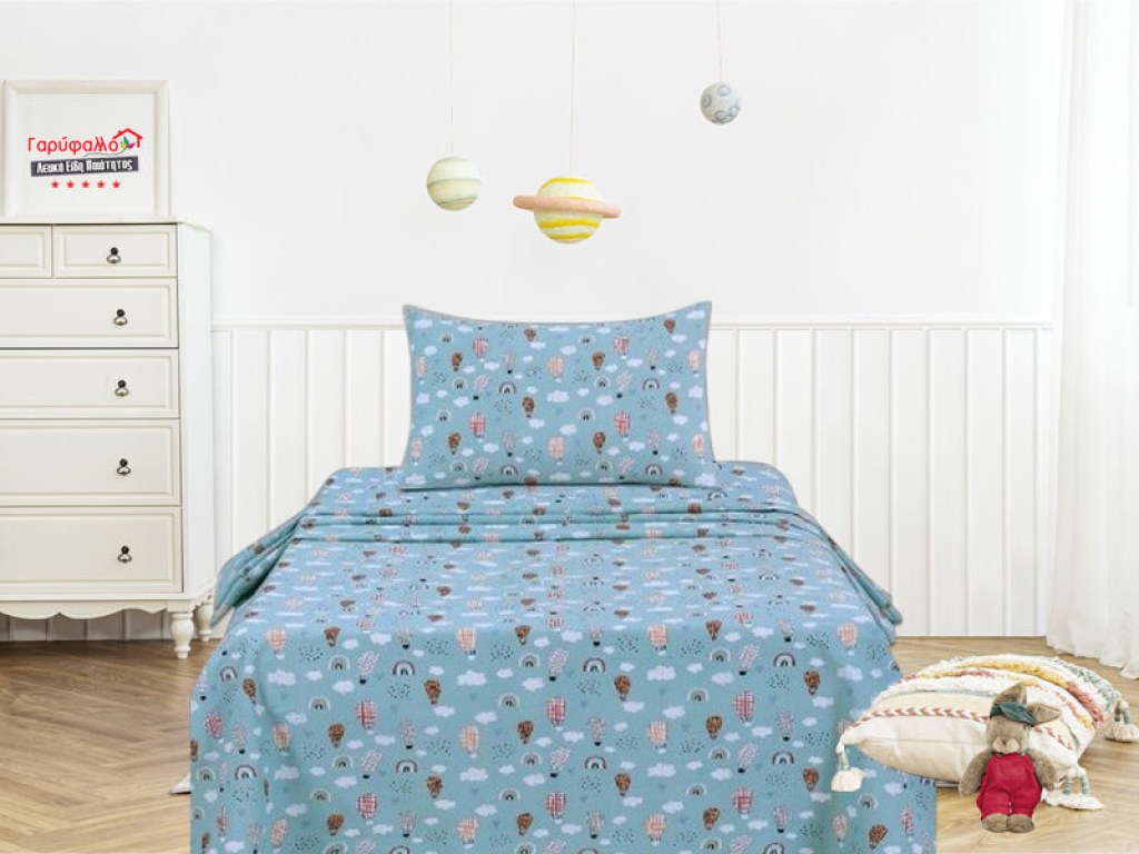 Βρεφικό Κατωσέντονο Κούνιας Με Λάστιχο Αερόστατα Γαρύφαλλο 70x140+20 | Γαρύφαλλο - Λευκά Είδη