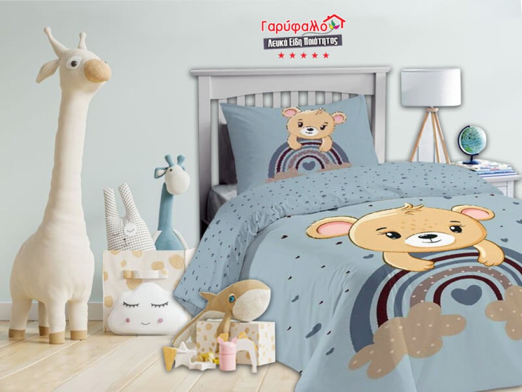 Σετ Βρεφικά Σεντόνια Κούνιας Βαμβακερά Αρκουδάκι Γαρύφαλλο 120x160 | Γαρύφαλλο - Λευκά Είδη