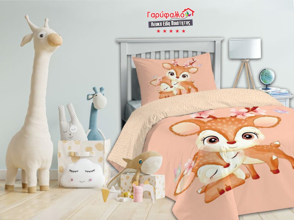 Βρεφικό Πάπλωμα Κούνιας Βαμβακερό Ελαφάκι Γαρύφαλλο 110x150 | Γαρύφαλλο - Λευκά Είδη