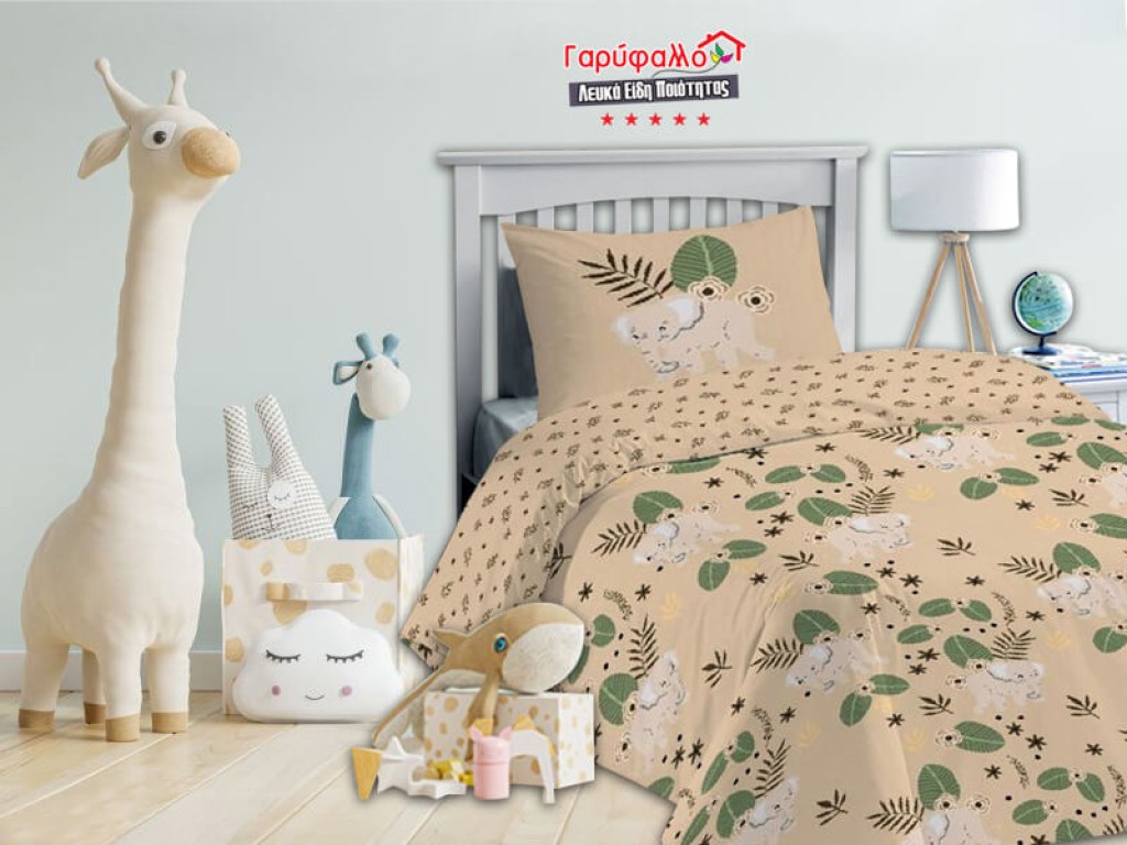 Βρεφικό Πάπλωμα Κούνιας Βαμβακερό Elephant Γαρύφαλλο 110x150 | Γαρύφαλλο - Λευκά Είδη