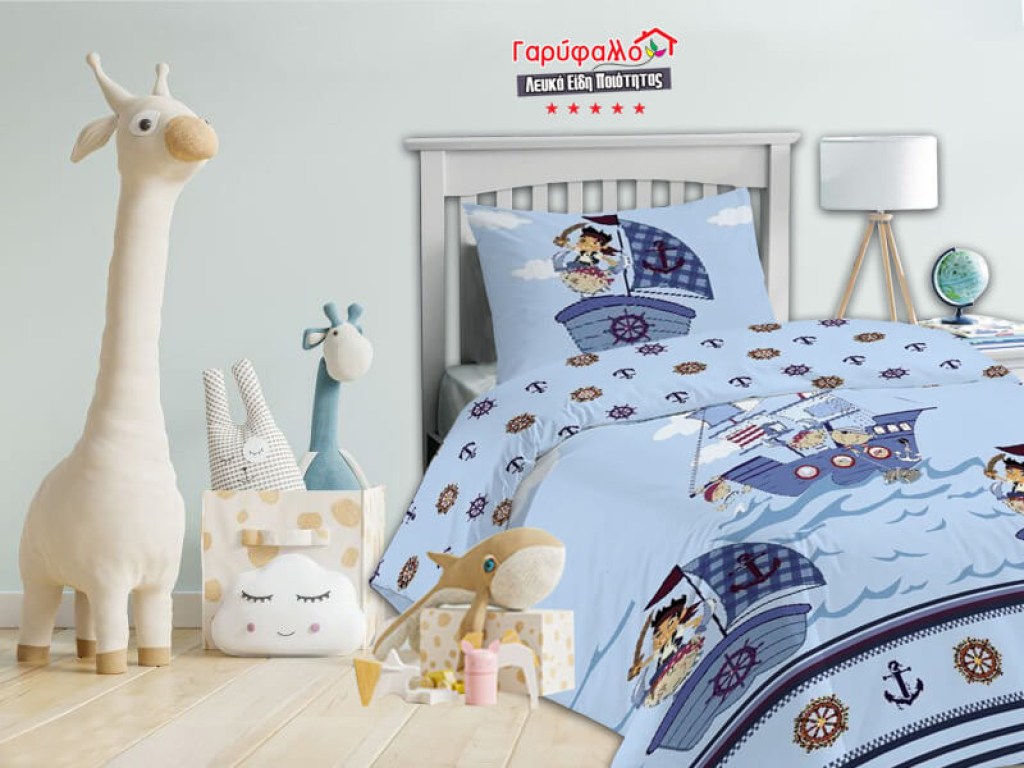 Βρεφικό Πάπλωμα Κούνιας Βαμβακερό Πειρατές Γαρύφαλλο 110x150 | Γαρύφαλλο - Λευκά Είδη